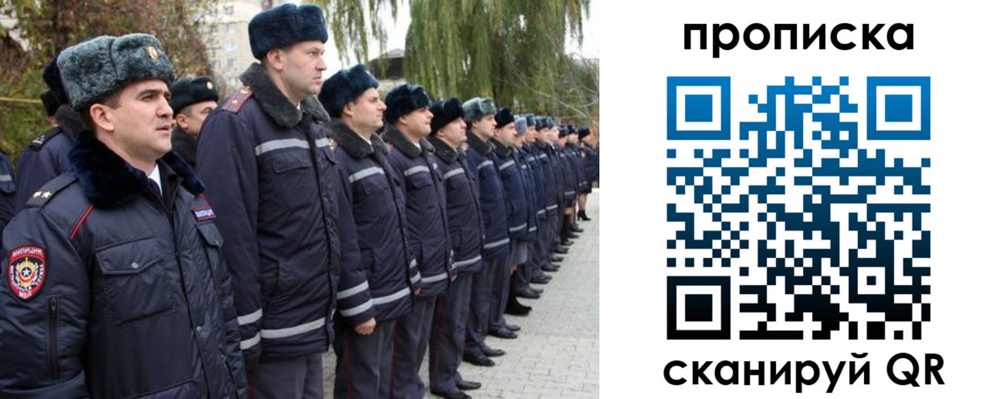 временная регистрация адрес в Краснокамске